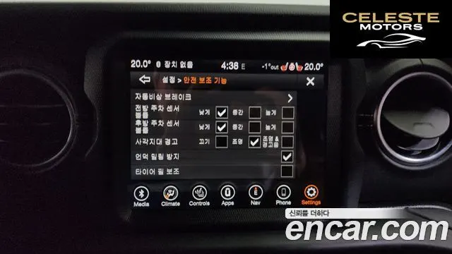 JEEP (JL) 2.0 4portes 2021 — photo 16 sur 26