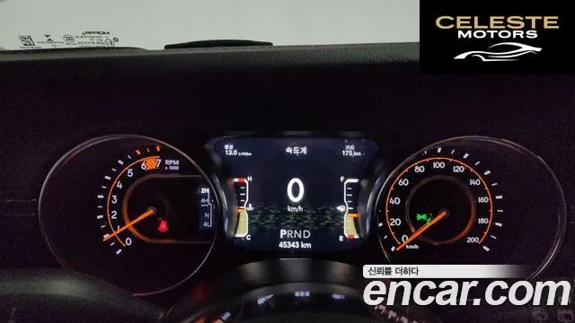 JEEP (JL) 2.0 4portes 2021 — photo 7 sur 26