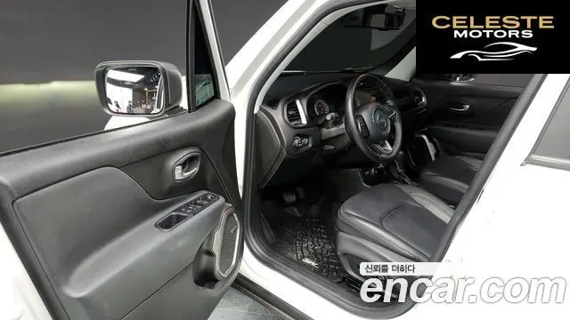JEEP 2.4 Limited AWD 2021 — photo 10 sur 26