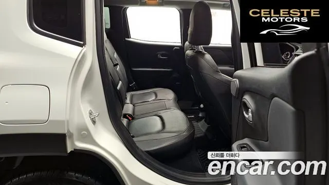 JEEP 2.4 Limited AWD 2021 — photo 12 sur 26