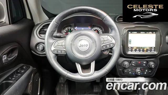JEEP 2.4 Limited AWD 2021 — photo 13 sur 26