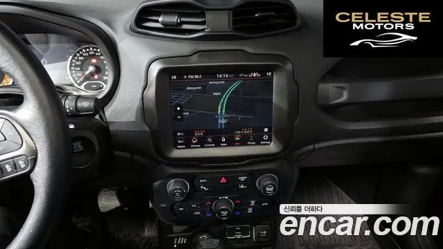 JEEP 2.4 Limited AWD 2021 — photo 14 sur 26
