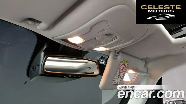 JEEP 2.4 Limited AWD 2021 — photo 17 sur 26