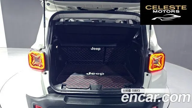 JEEP 2.4 Limited AWD 2021 — photo 20 sur 26
