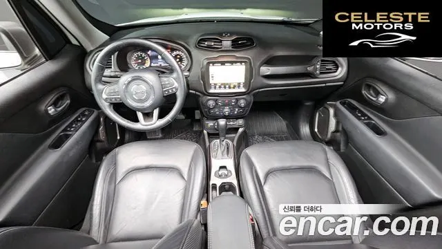 JEEP 2.4 Limited AWD 2021 — photo 24 sur 26