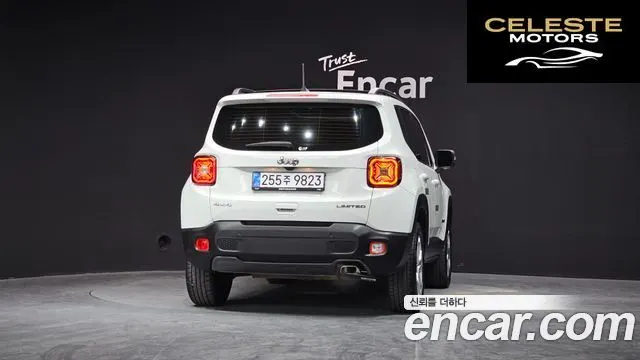 JEEP 2.4 Limited AWD 2021 — photo 4 sur 26