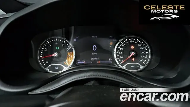 JEEP 2.4 Limited AWD 2021 — photo 8 sur 26