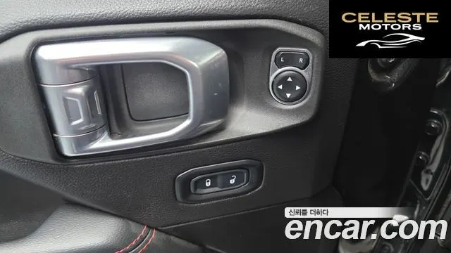 JEEP (JT) 3.6 2022 — photo 17 sur 20