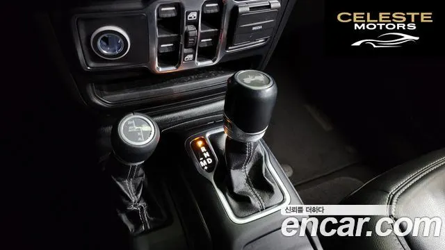JEEP (JL) 2.0 4portes 2021 — photo 8 sur 26