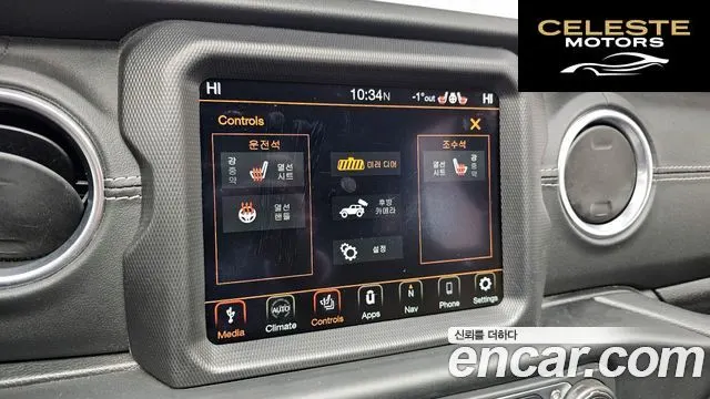 JEEP (JL) 2.0 4portes 2021 — photo 16 sur 26