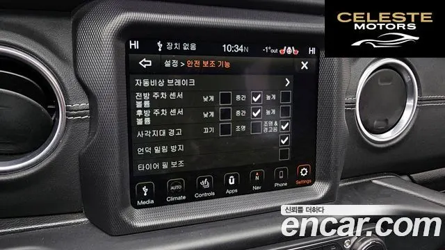 JEEP (JL) 2.0 4portes 2021 — photo 17 sur 26