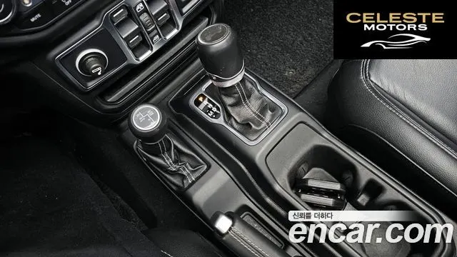 JEEP (JL) 2.0 4portes 2021 — photo 9 sur 26