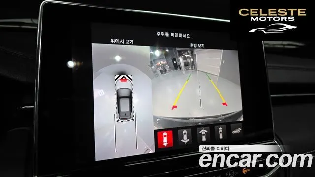 JEEP 2S2.4 AWD 2022 — photo 16 sur 20