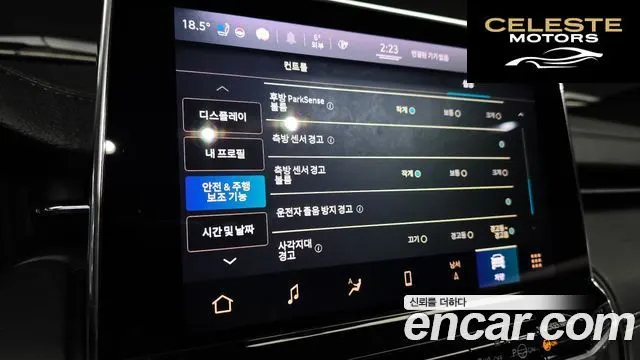 JEEP 2S2.4 AWD 2022 — photo 19 sur 20