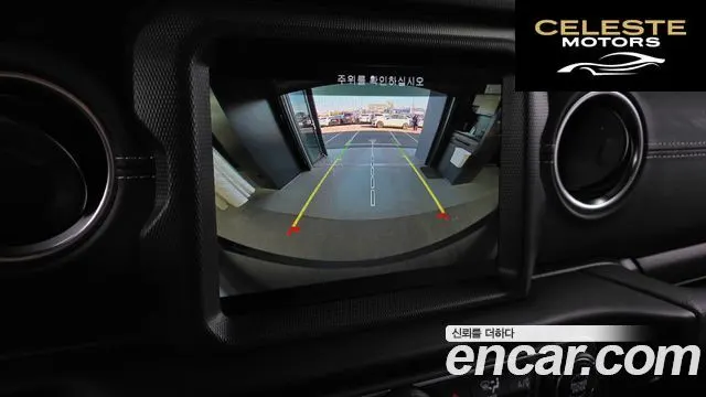 JEEP (JL) 2.0 4portes 2022 — photo 15 sur 20
