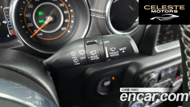 JEEP (JL) 2.0 4portes 2022 — photo 19 sur 20