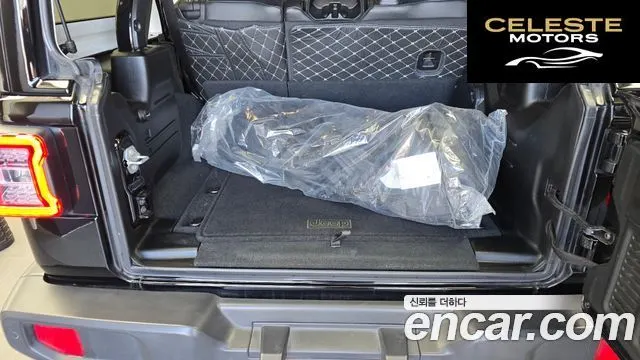 JEEP (JL) 2.0 4portes 2022 — photo 20 sur 20