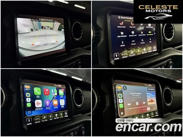JEEP (JL) 2.0 4portes Edition 2020 — photo 14 sur 26