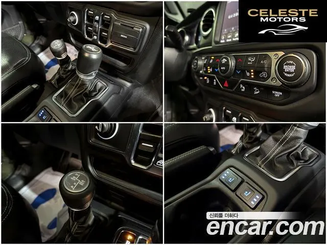 JEEP (JL) 2.0 4portes Edition 2020 — photo 17 sur 26
