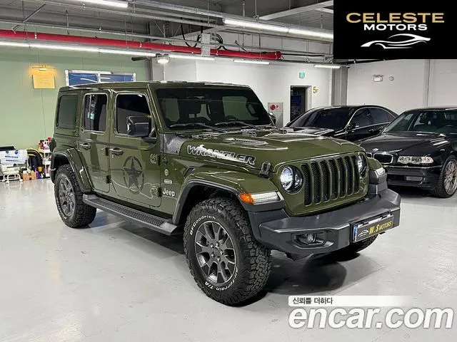 JEEP (JL) 2.0 4portes Edition 2020 — photo 2 sur 26