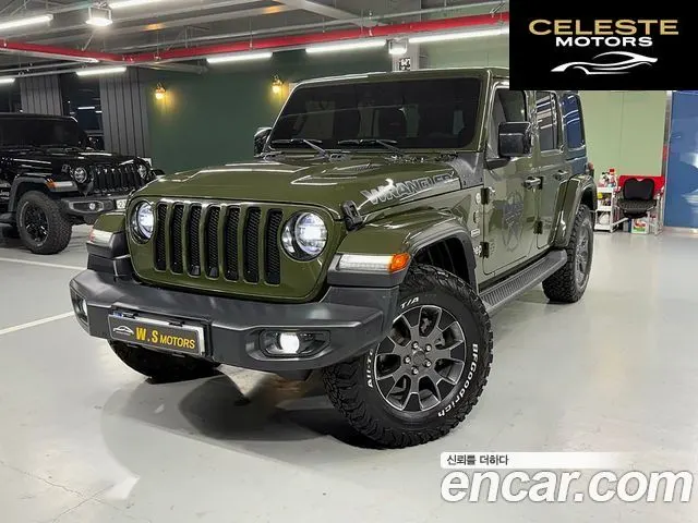 JEEP (JL) 2.0 4portes Edition 2020 — photo 22 sur 26
