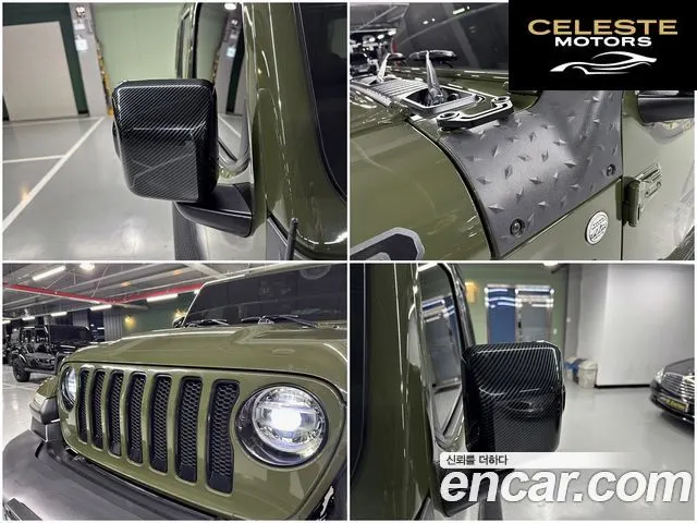 JEEP (JL) 2.0 4portes Edition 2020 — photo 9 sur 26