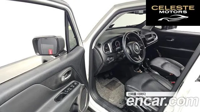 JEEP 2.4 Limited 2021 — photo 10 sur 26