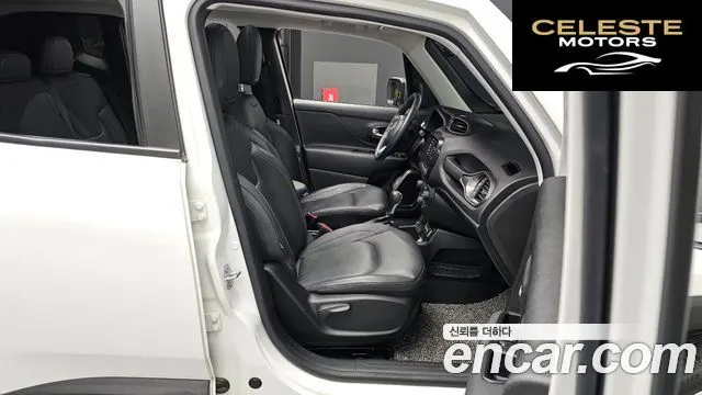 JEEP 2.4 Limited 2021 — photo 11 sur 26