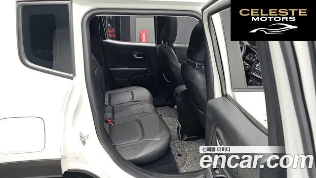 JEEP 2.4 Limited 2021 — photo 12 sur 26