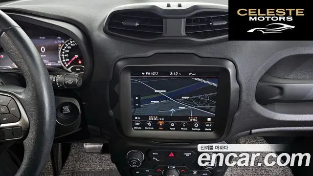 JEEP 2.4 Limited 2021 — photo 14 sur 26