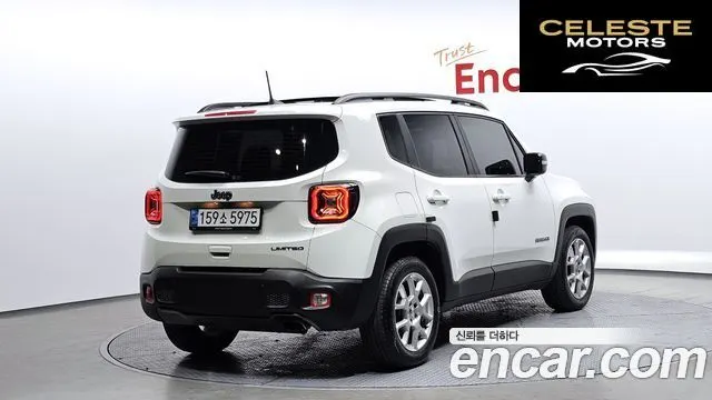 JEEP 2.4 Limited 2021 — photo 2 sur 26