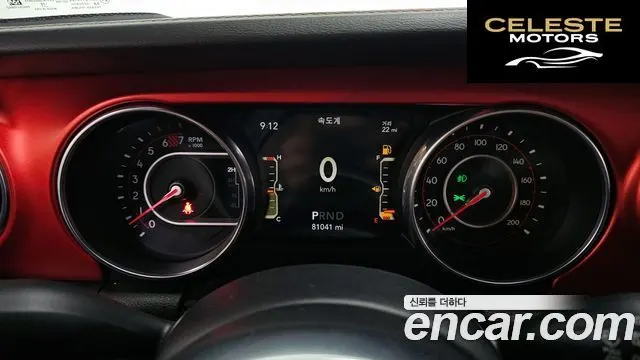JEEP (JL) 2.0 High 4portes 2018 — photo 8 sur 26