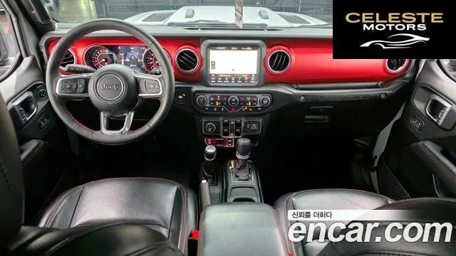 JEEP (JL) 2.0 4portes 2022 — photo 7 sur 20