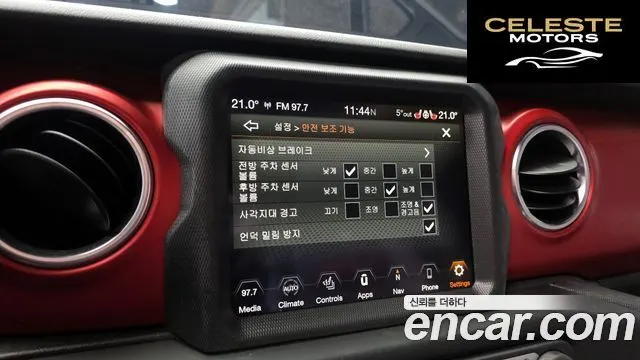 JEEP (JL) 2.0 4portes 2022 — photo 16 sur 26
