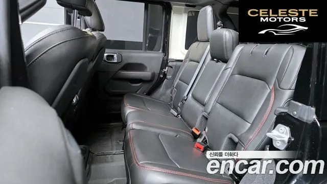JEEP (JL) 2.0 4portes 2022 — photo 12 sur 26