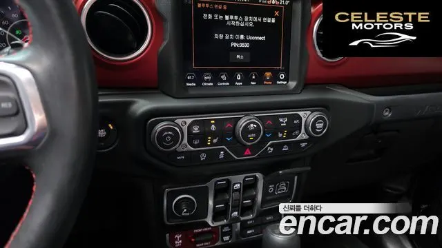 JEEP (JL) 2.0 4portes 2022 — photo 14 sur 26