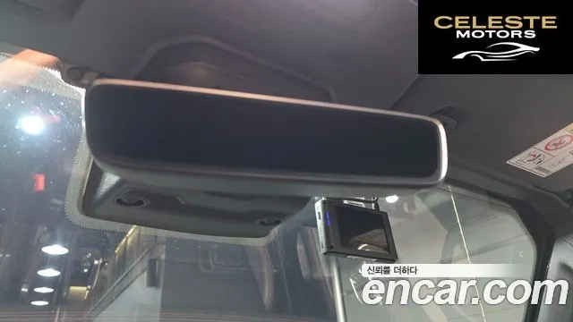 JEEP (JL) 2.0 4portes 2022 — photo 17 sur 26