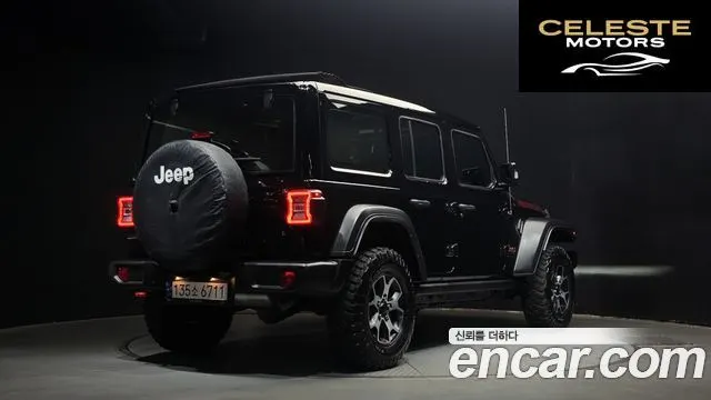 JEEP (JL) 2.0 4portes 2022 — photo 2 sur 26