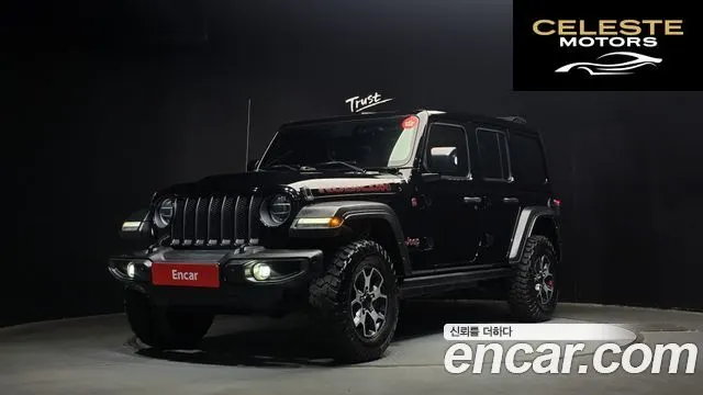 JEEP (JL) 2.0 4portes 2022 — photo 22 sur 26