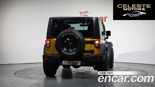 JEEP (JK) 2.8 2portes 2014 — photo 4 sur 20