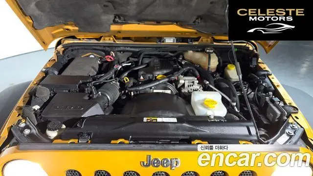 JEEP (JK) 2.8 2portes 2014 — photo 6 sur 20