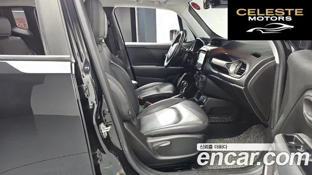 JEEP 2.4 Limited 2021 — photo 11 sur 20