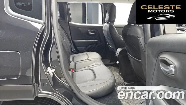 JEEP 2.4 Limited 2021 — photo 12 sur 20