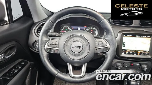 JEEP 2.4 Limited 2021 — photo 13 sur 20