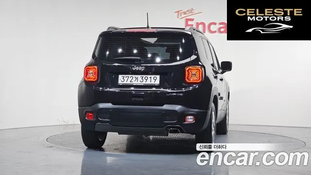 JEEP 2.4 Limited 2021 — photo 4 sur 20