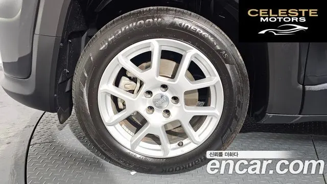 JEEP 2.4 Limited 2021 — photo 5 sur 20