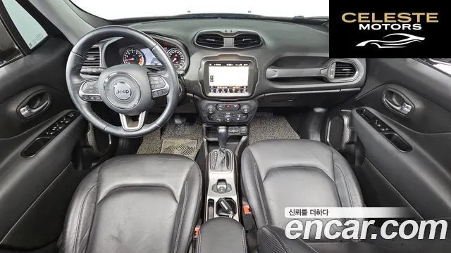 JEEP 2.4 Limited 2021 — photo 7 sur 20