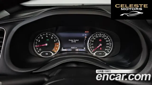 JEEP 2.4 Limited 2021 — photo 8 sur 20