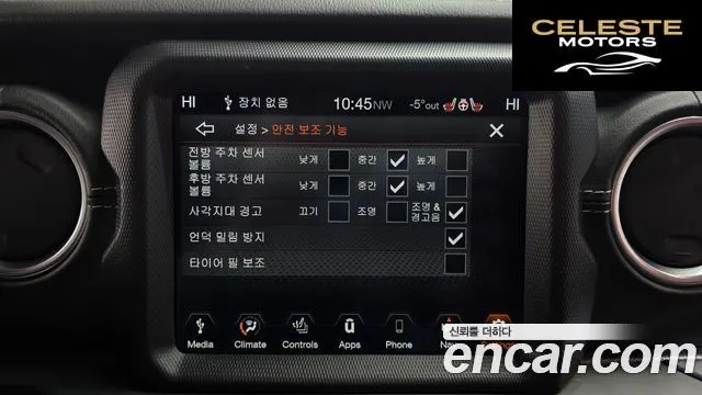 JEEP (JL) 2.0 4portes 2021 — photo 16 sur 20