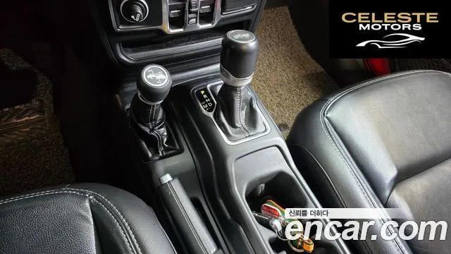 JEEP (JL) 2.0 4portes 2021 — photo 9 sur 20